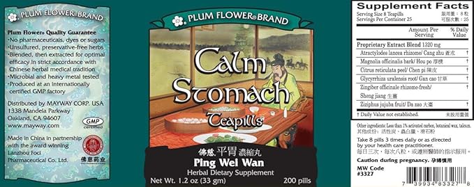 Calm Stomach Teapills (Ping Wei San Wan) 200 ct Plum Flower