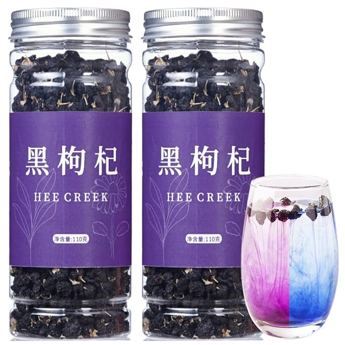 Hee Creek Super Grade Black Goji Berry Black Wolfberry Tea 7.76oz/220g Natural Wild Goji Berries Tea Caffeine-Free Gluten-Free Chinese Herbal Tea 野生黑枸杞 枸杞子
