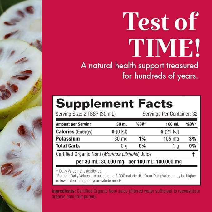 Dynamic Health Certified Organic Tart Cherry Juice Concentrate 32 fl oz