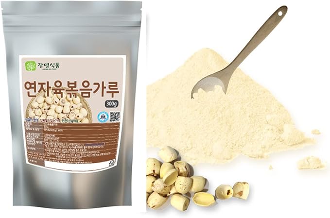 Organic Natural Pure Roasted Lotus Seed Extract Powder -10.58 Ounce (300g)