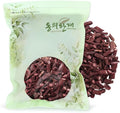 Organic Natural Pure Gromwell Root (Lithospermum Root) Dried Bulk Herbs -10.58 Ounce (300g)