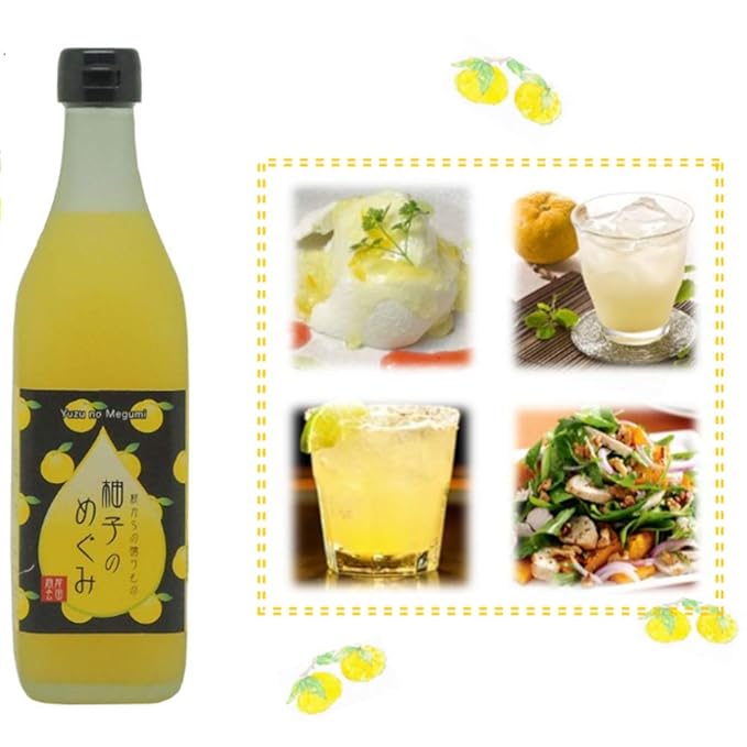 Japanese Yuzu Concentrate 16.9floz (500ml)