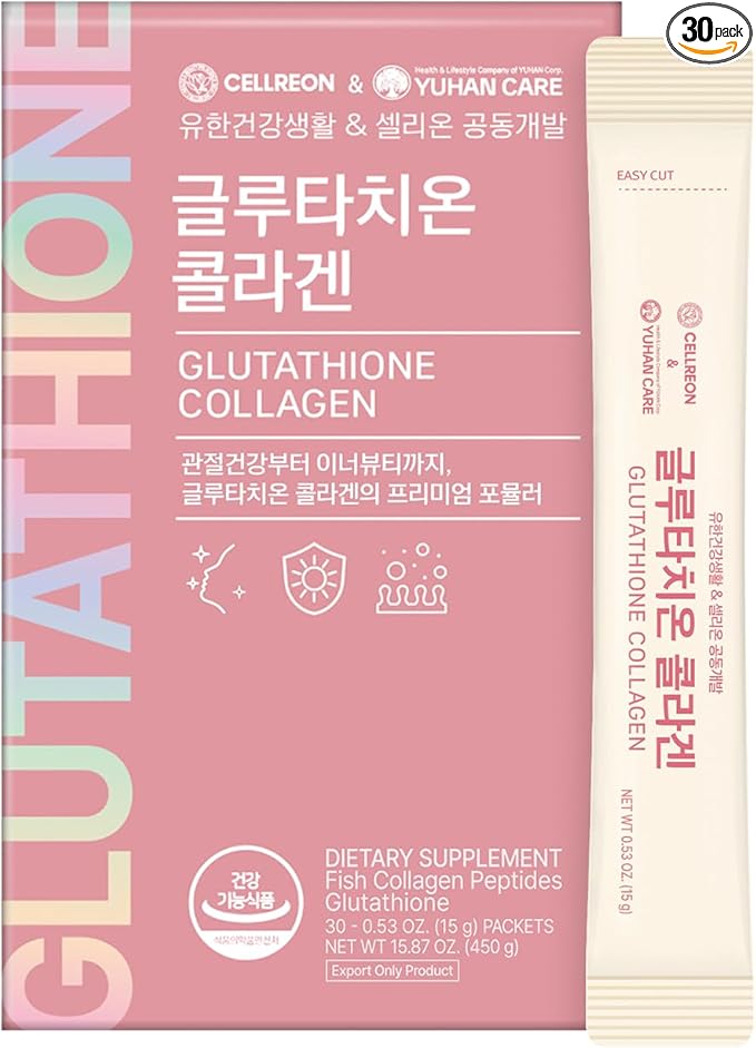 Korean Glutathione Collagen Jelly Sticks 30 Packets - Premium Beauty Supplement with 2000mg Fish Collagen Peptide Anti-Wrinkle Hydrating Skin Elasticity Joint Support