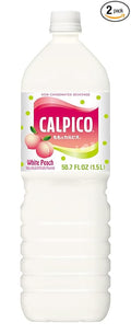 Calpico Soft Drink Peach 50.7 Fl Oz (Pack of 2)