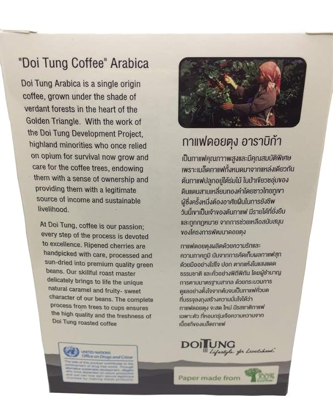 DoiTung Drip Coffee Dark Roast 60 g