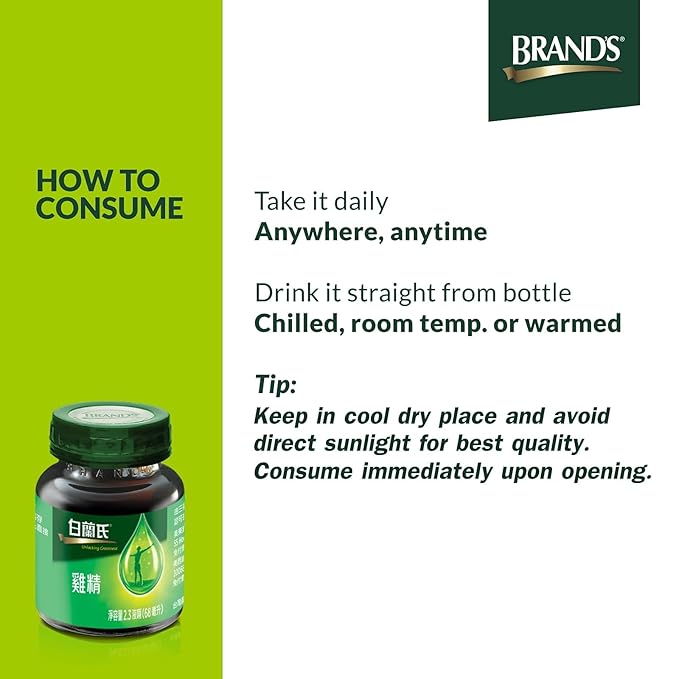BRAND'S Essence of Chicken Drink 13.8 Fluid Ounce