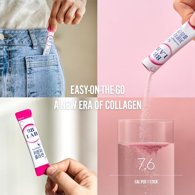 BB LAB [Galentine’s Day Glow Collagen Set] Goodnight 1200mg Collagen + Glutathione 200mg