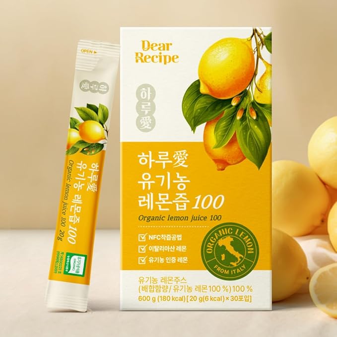 [30 Sticks] Organic 100% Pure NFC Whole Lemon Juice Sticks – 20g Each – Italian Lemon Cold Pressed Product of Korea Non-GMO No Sugar Added