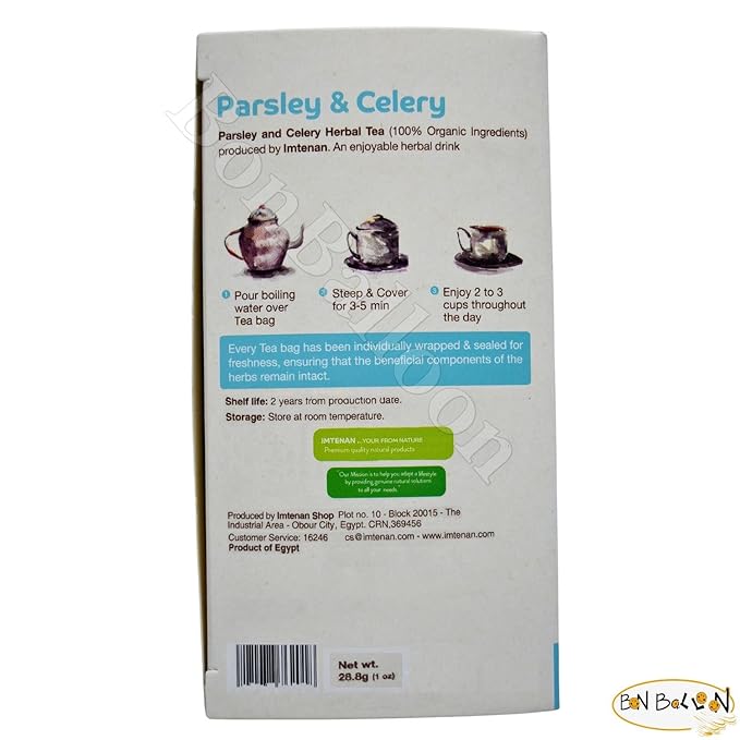 2 Pack Herbal Imtenan Parsley And Celery Tea Bag Natural Drink Herbals Herbs Herb Non Gmo No Additives No Artificial Coloring Kosher Halal (2 Pack : Total : 36 Bags) أعشاب البقدونس و الكرفس حلال