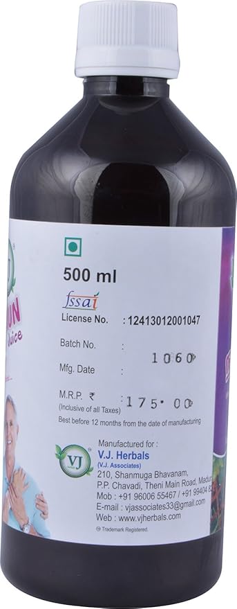V.J.Herbals Jamun Juice (Purple Color 500 ml)