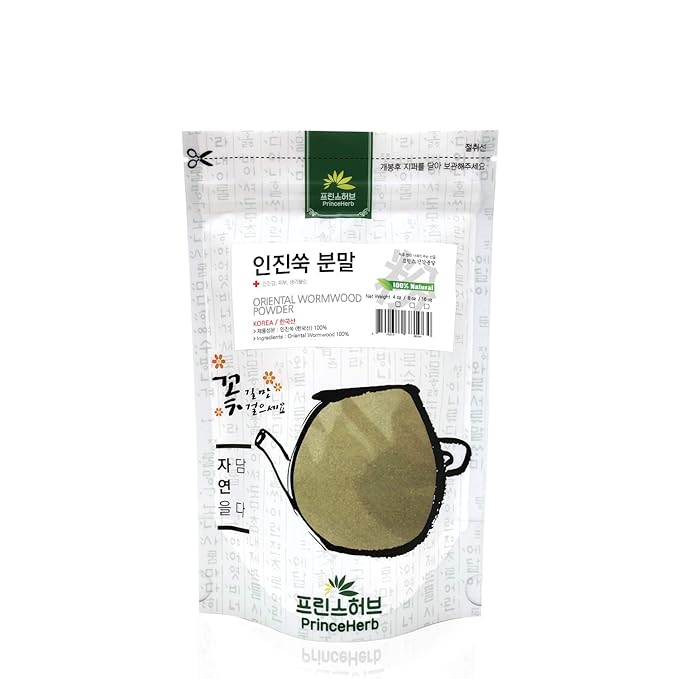[Medicinal Herbal Powder] 100% Natural Oriental Wormwood Powder (Mugwort) / 인진쑥 분말 (4 oz)