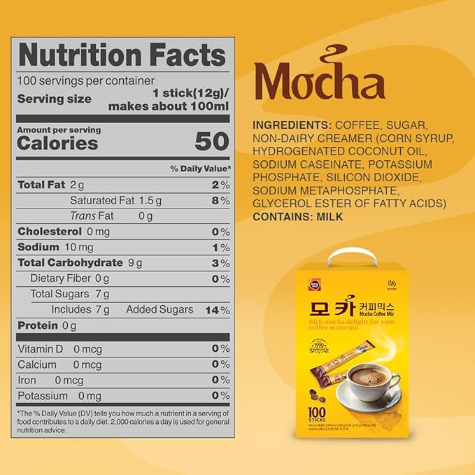 Rosebud Coffee Mix 100 Sticks – Korean Instant 3-in-1 Coffee with Sugar Cream &amp Cocoa – Smooth Sweet &amp Creamy Flavor – Easy to Make Café-Style Coffee Anywhere – Perfect for Home Office Tra