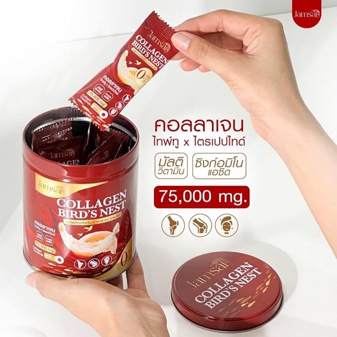 Generic JAMSAI COLLAGEN BIRD NEST 15 Count (Pack of 1)