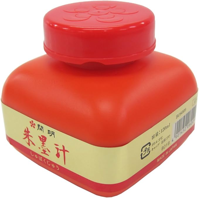 朱墨 Juice bo8009 120ml