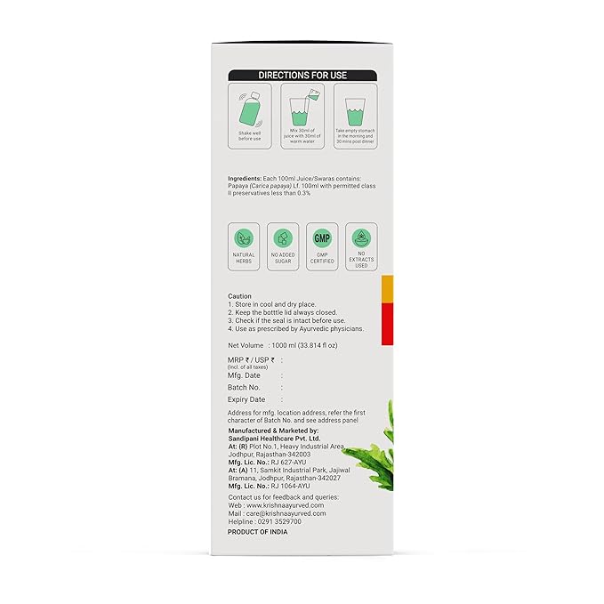 Krishna's Papaya Leaf Juice - 1000 ml | Fresh Papaya Leaves| Helps to boost platelets count