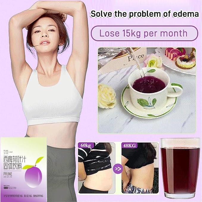 Prune Lotus Leaf Juice Prune Juice Organic Prune Lotus Leaf Juice Prune Juice for Constipation for Big Belly and Fat People (5box)