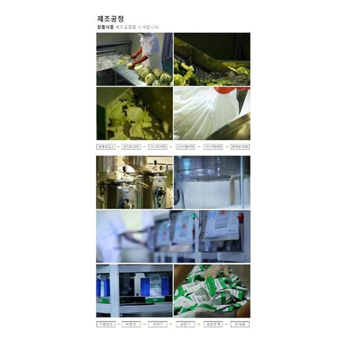 Organic Cabbage Juice Packs 10 Packs [100Ml]/Gift/Health Food/Drink/Parents/Children/Special Price/Concentrate/Vegetable Juice