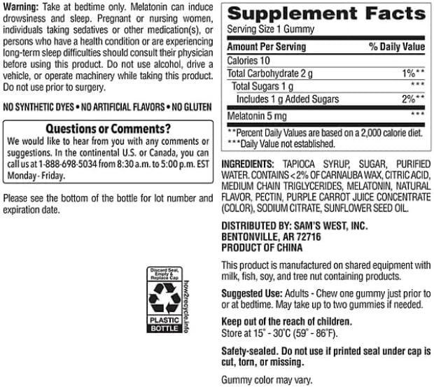 Melatonin 5mg Gummies - Natural Strawberry Flavor - 200 ct