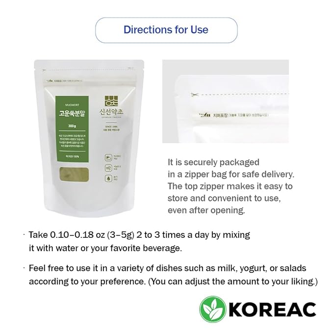 KOREAC_ Korean Mugwort Powder 300g_1 Pack 고운쑥가루 Fresh Herb Boehmeria Nivea