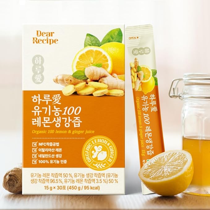 [30 Sticks] Organic 100% Pure NFC Lemon Ginger Juice Sticks – 15g Each – Balanced 50/50 Blend Cold Pressed Non-GMO No Sugar Added