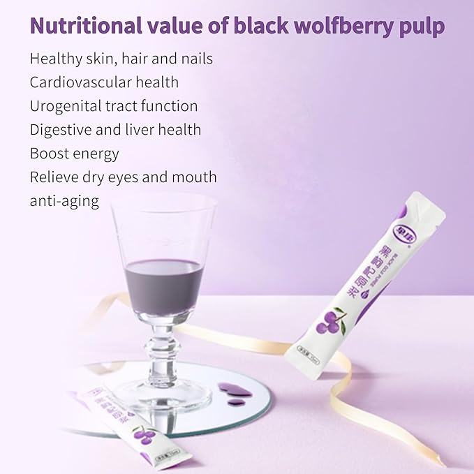 Black Goji Berries Fruit Puree Raw Liquid Drink (15ml*20 PCS) 100% Pure Black Wolfberry Juice Undiluted No Sugar Added No Additives 黑枸杞原浆