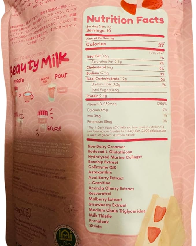 Dear Face Collagen Glutathione Drinks (180g Strawberry)