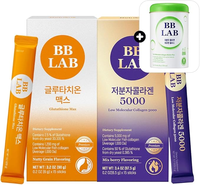 BB LAB [Korean Pick Collagen] Low Molecular Collagen 5000 Glutathione Max Powder Stick Halal Certified Korean Marine Collagen Fish Collagen Vitamin C Glutathione Biotin Plus