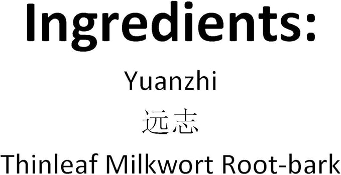 XYP Yuanzhi Yuan Zhi 远志 100Gram