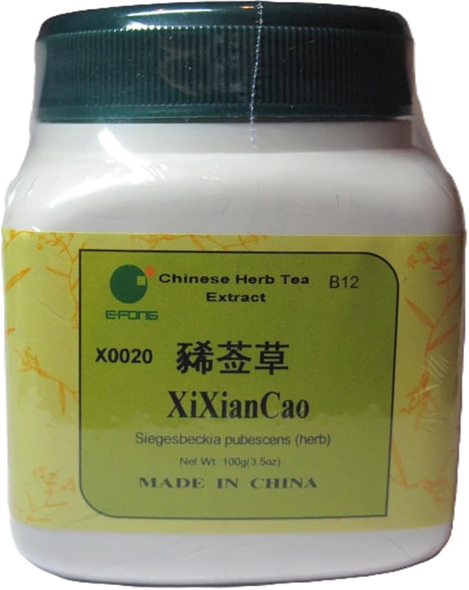 Xi Xian Cao Siegesbeckia Aboveground Parts 100 Grams