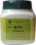 Xi Xian Cao Siegesbeckia Aboveground Parts 100 Grams