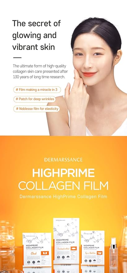 Highprime Collagen Film &amp Mist Kit - Full Set for 5 Sessions