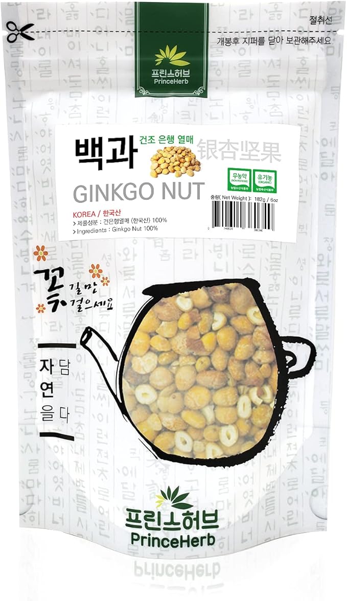 [Medicinal Korean Herb] Ginkgo Nut 건조 은행/백과 Dried Bulk Herbs 6oz (182g)