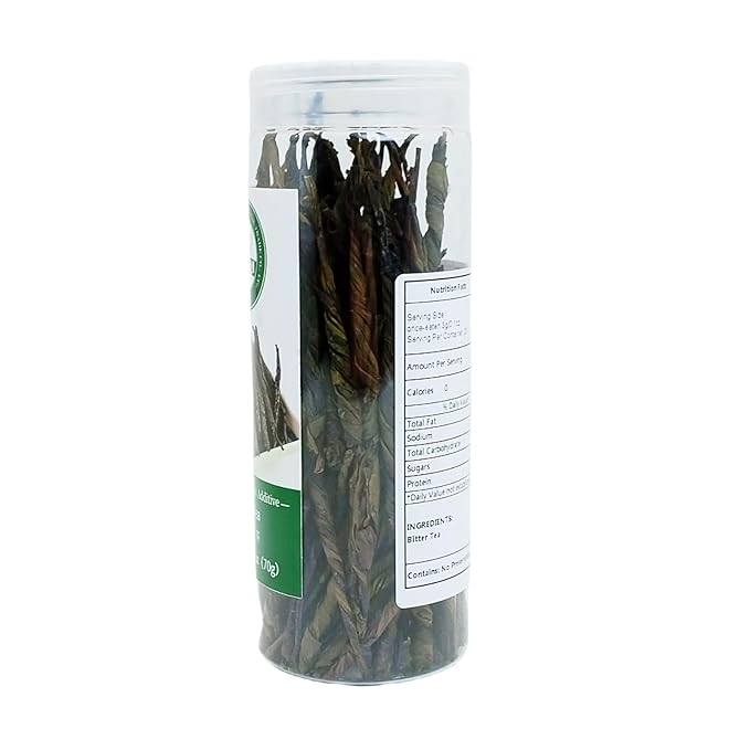 JINQI 2bottles Bitter Tea Kuding- 苦丁茶 大叶苦丁茶4.93oz/140g(2.46oz/70g*2) Chinese Herbal Green Tea Clearing Heat Holiday Gifts Tea Gifts