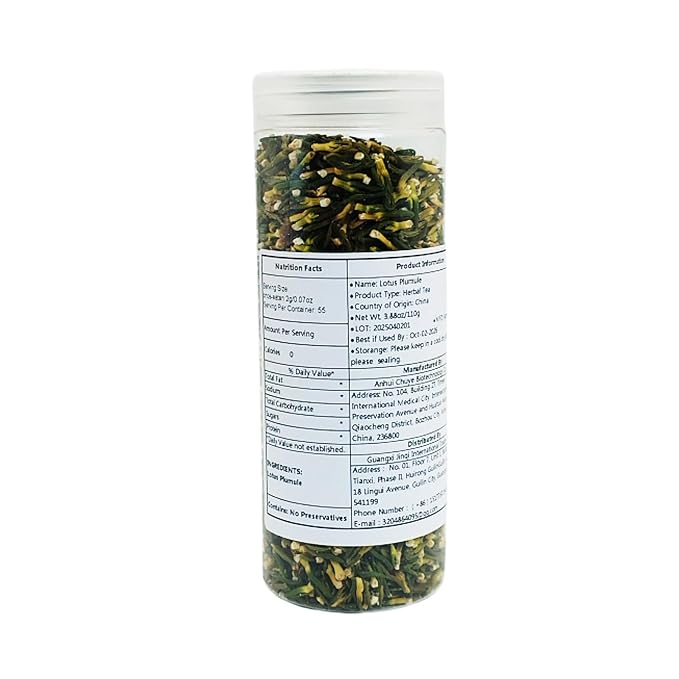 JINQI 2bottles Dried Lotus Plumule Tea- 莲子芯7.76oz/220g(3.88oz/110g*2) Lotus Embryo lotus seed core Chinese Herbal Tea Holiday Gifts Tea Gifts
