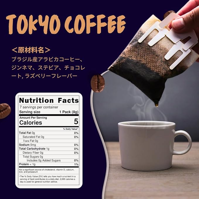 SHO Tokyo Diet Coffee - 4 Flavors (Cinnamon Caramel Chocolate Raspberry Chocolate Vanilla Herbal Blend) Single Serve Pour Over Japanese Coffee 28 Drip Bags for Wieght Loss and Sugar Free