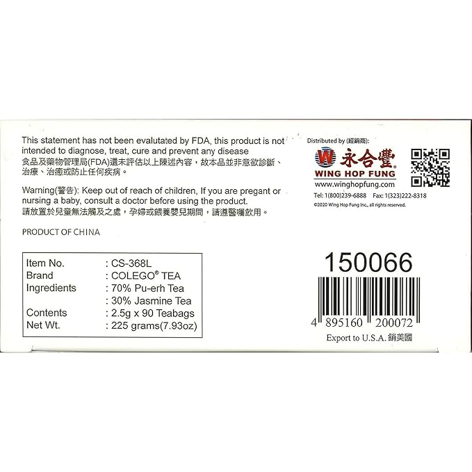 Wing Hop Fung Colego Tuocha Tea Fresh Sealed Premium Natural Yunnan Pu'er and Jasmine Individually Wrapped 90+4 Tea Bags