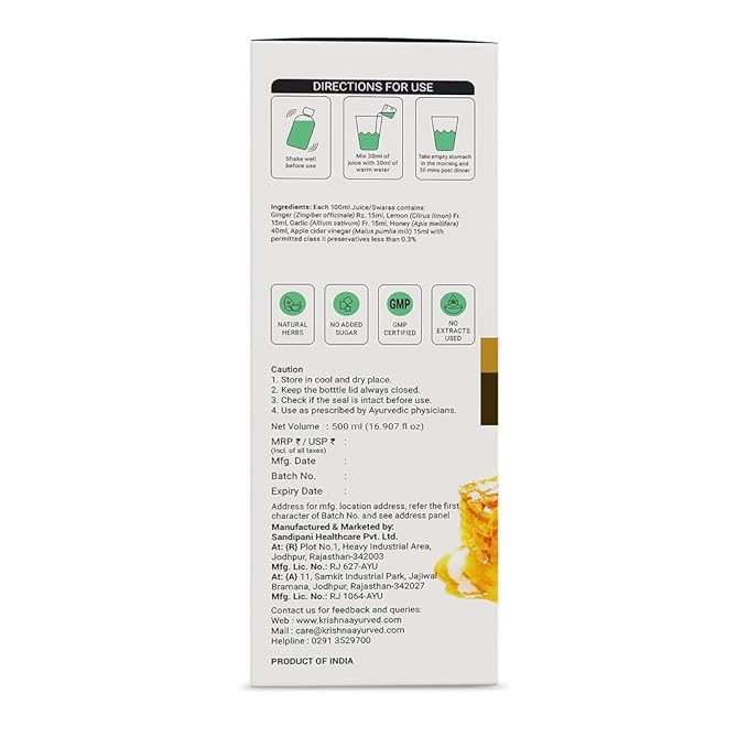 Krishna's Herbal &amp Ayurveda Cholesterol Care Juice - 500 Ml (Pack of 1)
