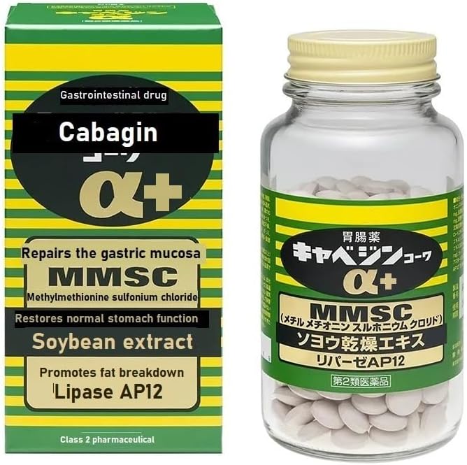 Japanese Gastrointestinal Supplement [Cabaginn] α+ 300 Tablets