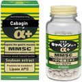 Japanese Gastrointestinal Supplement [Cabaginn] α+ 300 Tablets