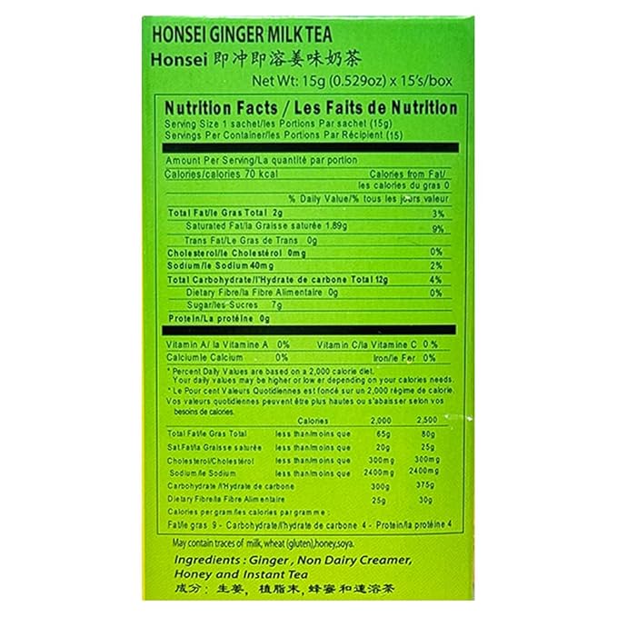 Honsei Instant Ginger Honey Mint Lemon or Milk Tea - 60 Sachets (20 Each Flavor)