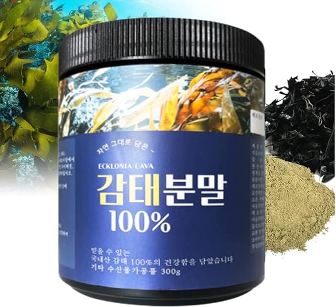 Natural Pure Korean Ecklonia Cava Extract Powder-10.58 Ounce (300gram)