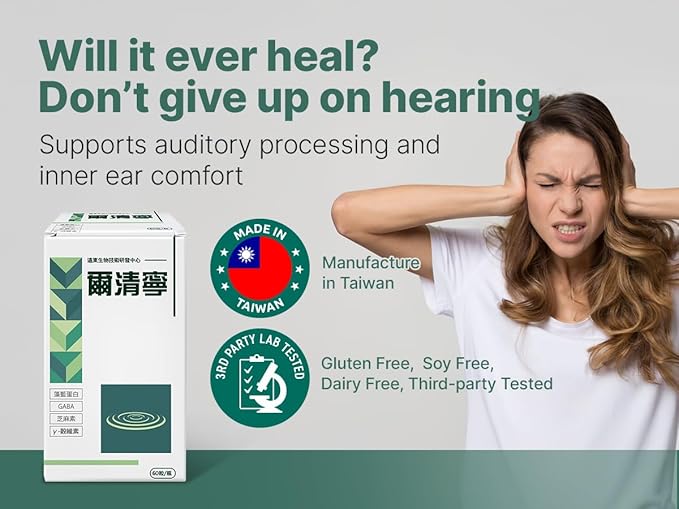 Inner Ear Support Capsule 30 Capsules Dietary Supplement with GABA and Sesamin Auditory Health Support mit
