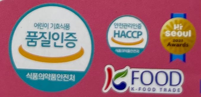 Hong Yuri Korean Children's Mixed Puree Juice Drink 80ml Pouches 10-Pack Box