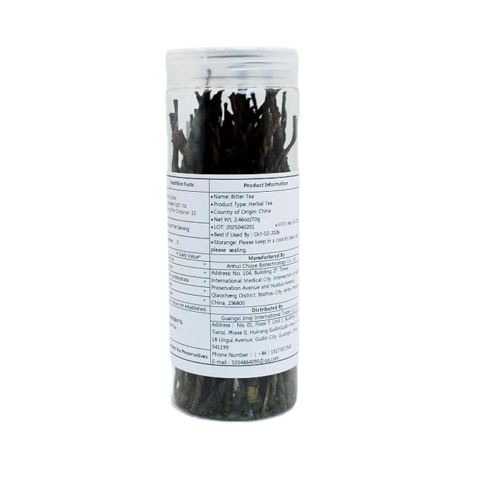 JINQI 2bottles Bitter Tea Kuding- 苦丁茶 大叶苦丁茶4.93oz/140g(2.46oz/70g*2) Chinese Herbal Green Tea Clearing Heat Holiday Gifts Tea Gifts