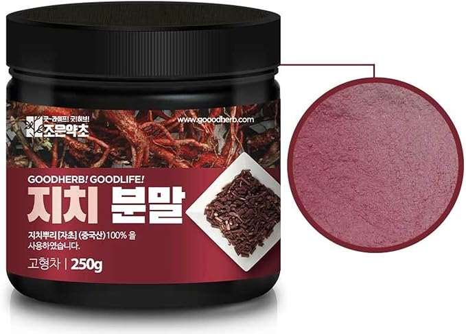 Organic Natural Pure Premium Organic Natural Pure Gromwell Root (Lithospermum Root) Extract Powder -8.8 Ounce(250g)