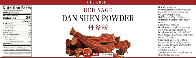 100% Pure Dan Shen Powder 300g/10.58oz Salvia Miltiorrhiza Red Sage Root Powder Geo-authentic Chinese Herbs 200 Mesh Ultra-fine for Tea &amp Soup No Additives Vegan Caffeine Free 丹参粉 丹参