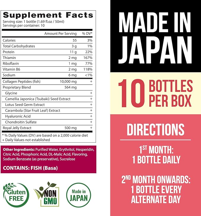AFC Japan Tsubaki Ageless Liquid Collagen Drink for Women | 10000mg Marine Collagen Peptides 500mg Royal Jelly Hyaluronic Acid | Supports Skin Hydration &amp Elasticity 1.69 fl.oz x 10 Bottles (3P