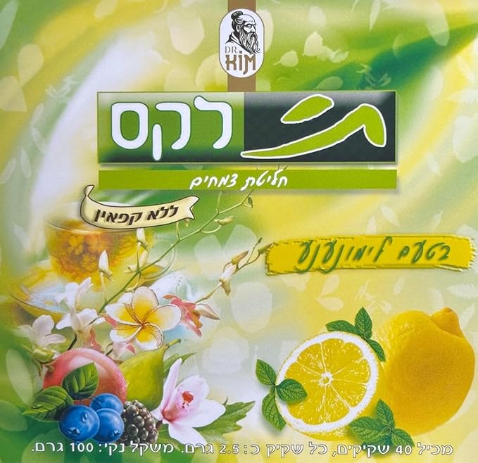 TeaLax Herbal Infusion Lemon Mint Flavor 40 Tea Bags