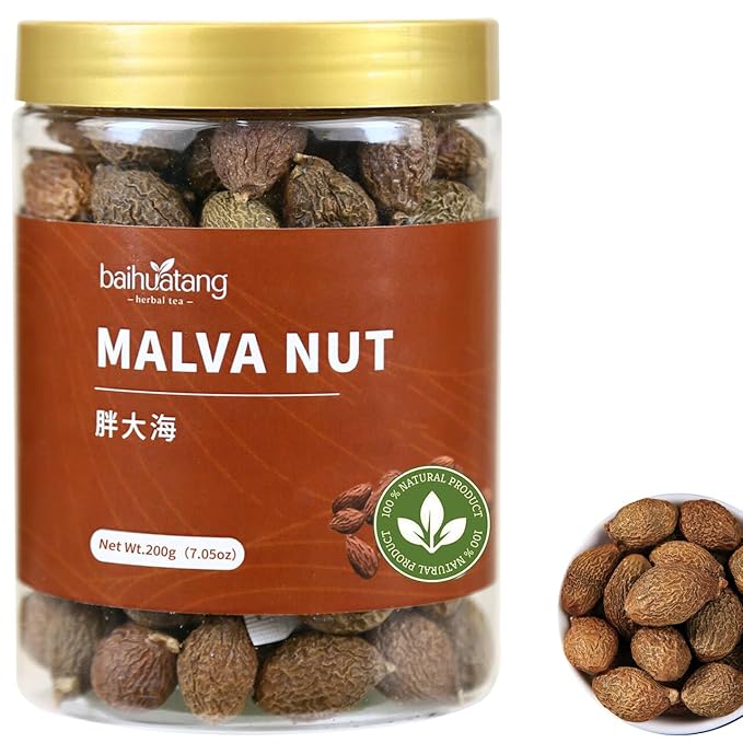 Baihuatang Malva Nut Natural Pang Da Hai for Tea 200g Dried Pang Da Hai (Sterculia Lychnophora) - Natural Chinese Herbal Tea for Throat Comfort 7.05oz Bulk Pack 胖大海