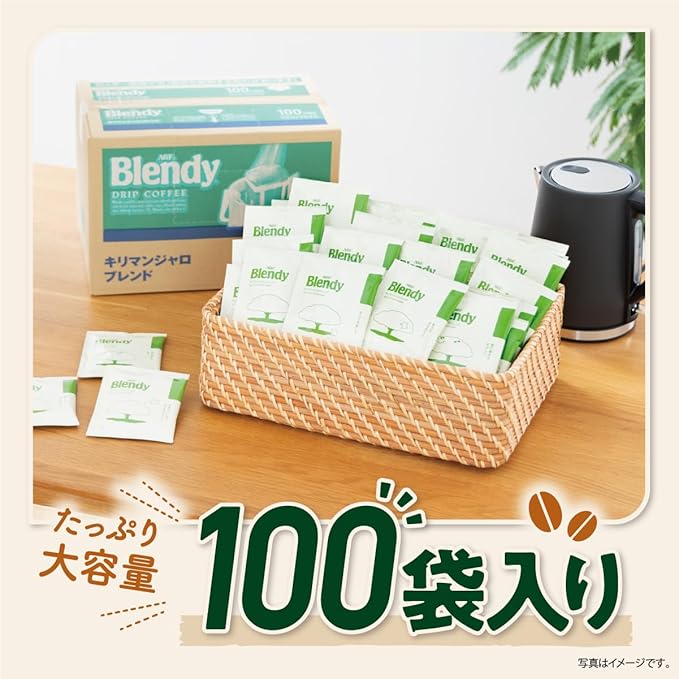 AGF Blendy Regular Coffee drip Pack Kilimanjaro Blend 100 Bags